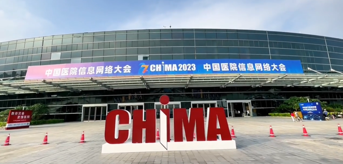 微信截图_20230525140818.png 微信截图_20230525140818.png